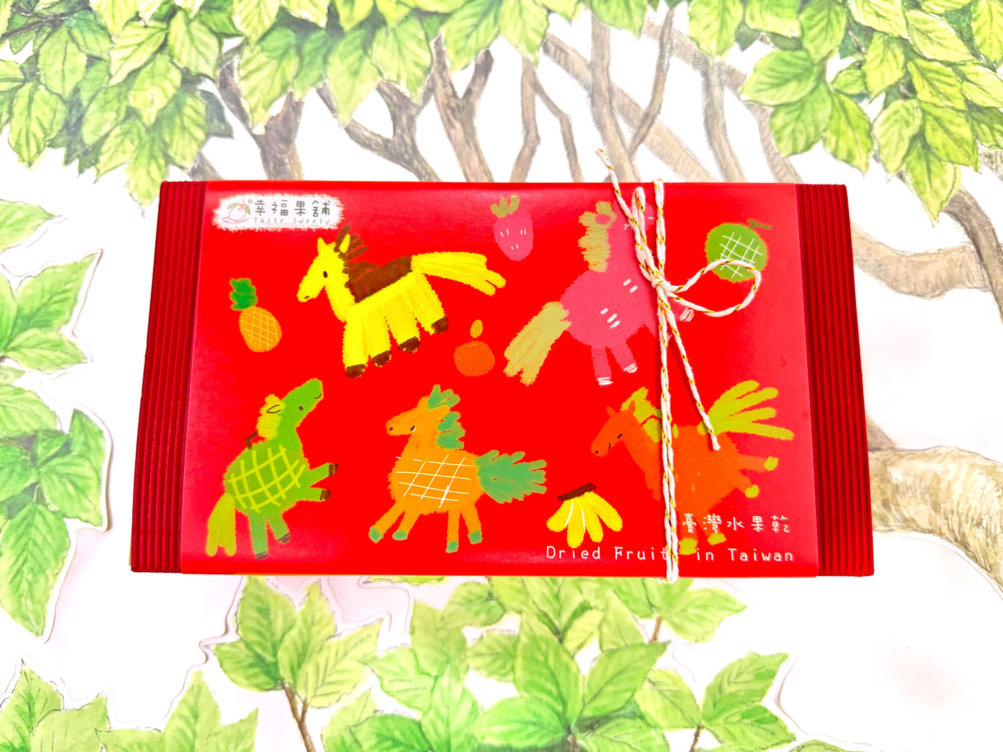 五福水果馬新春水果乾小禮盒8入