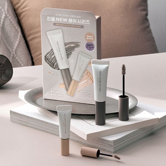 Romand 韓系輕柔染眉膏【9款色號】