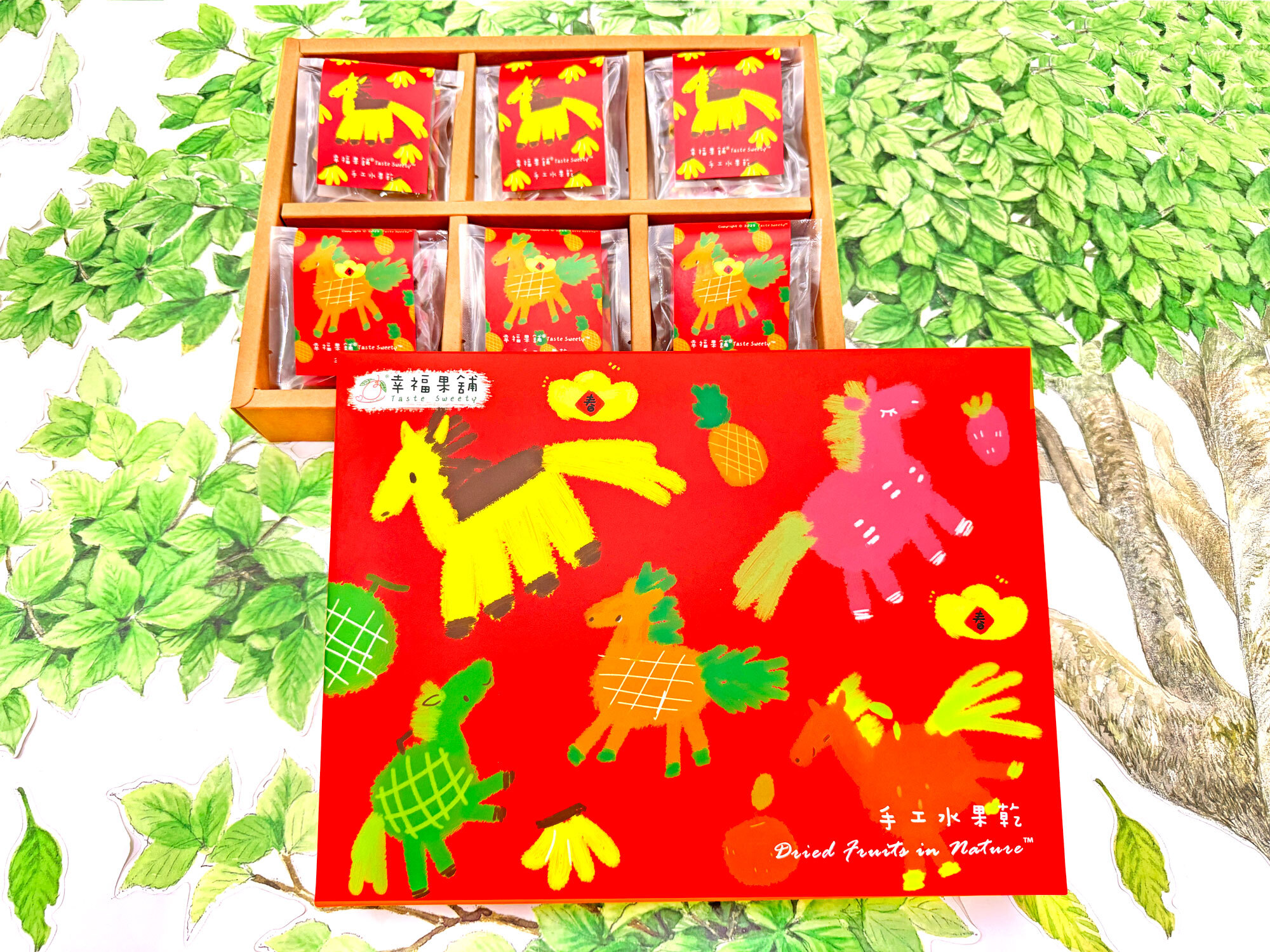 五福水果馬新年水果乾禮盒6格(12入/18入/24入)