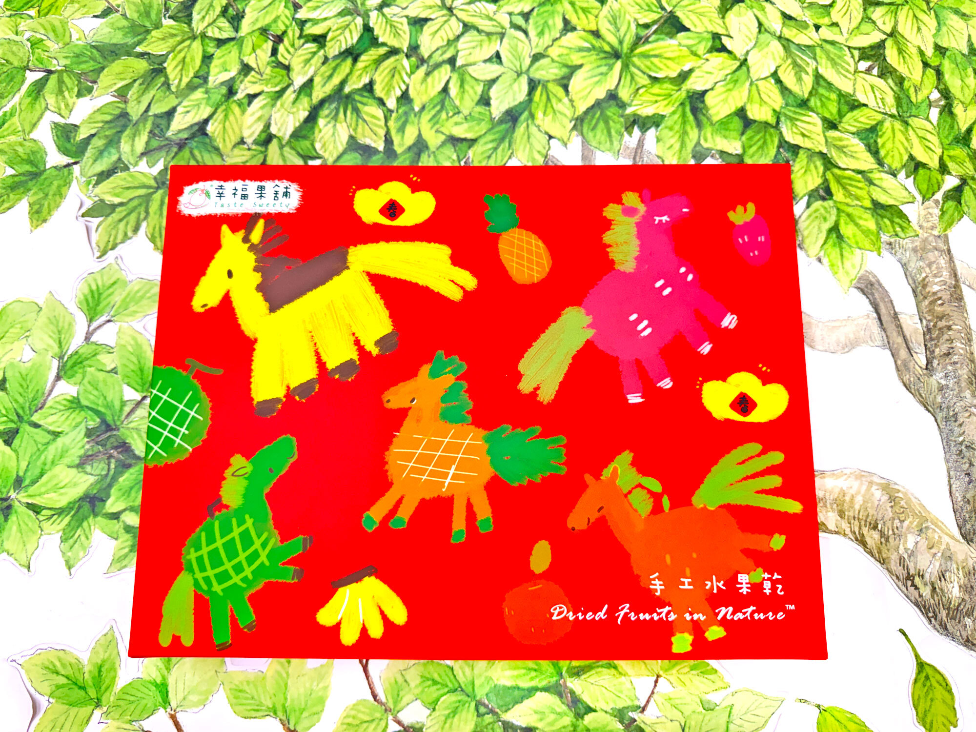 New Year Five Blessings Fruits Horses - Dried Fruits Gift Box - 2 Grids 6-8 packs