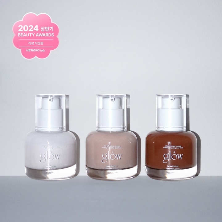 GLOW 呼吸系透感隔離霜 BB霜【3款色號】