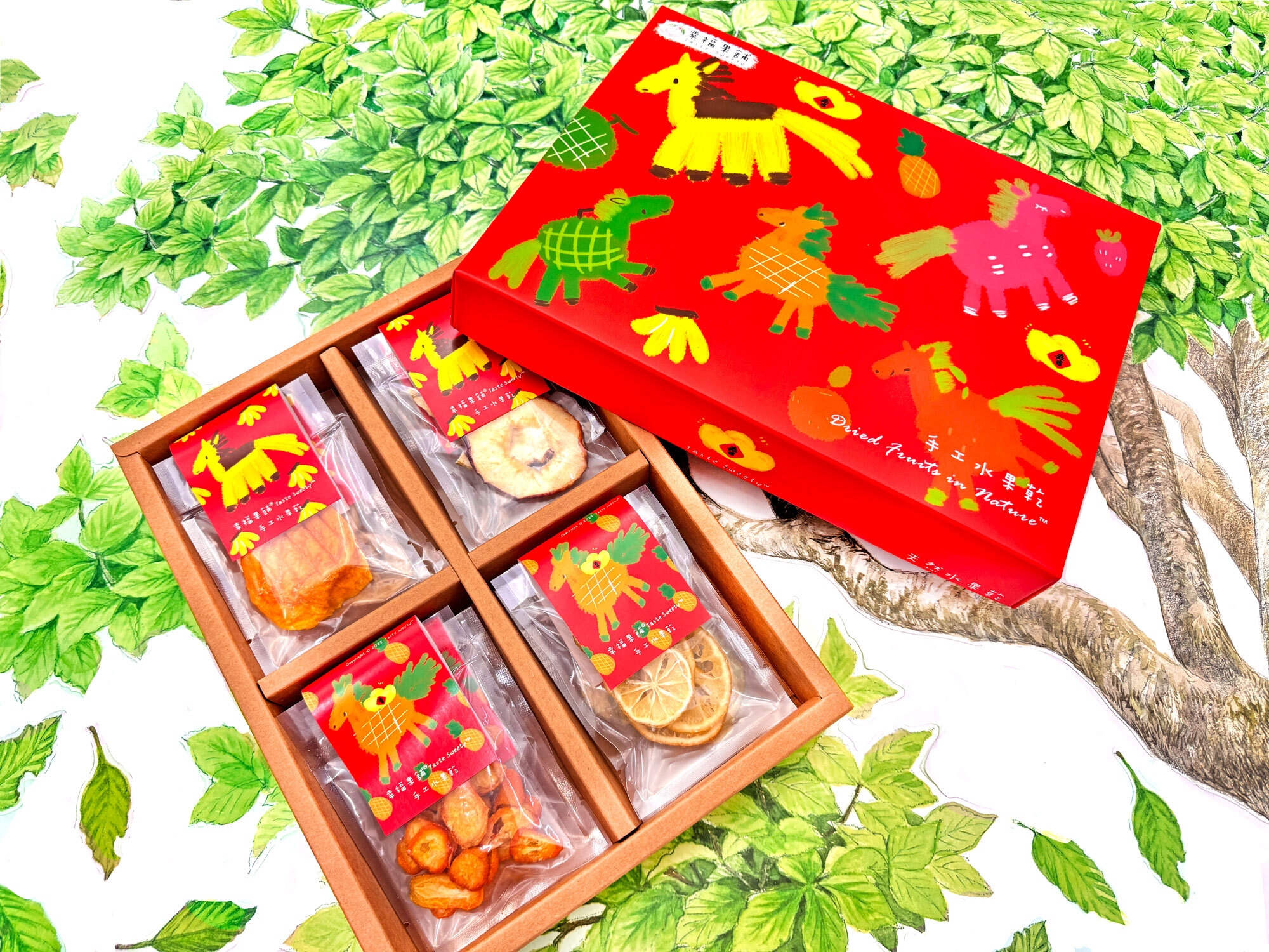 五福水果馬新年水果乾禮盒4格(8入/12入/16入)