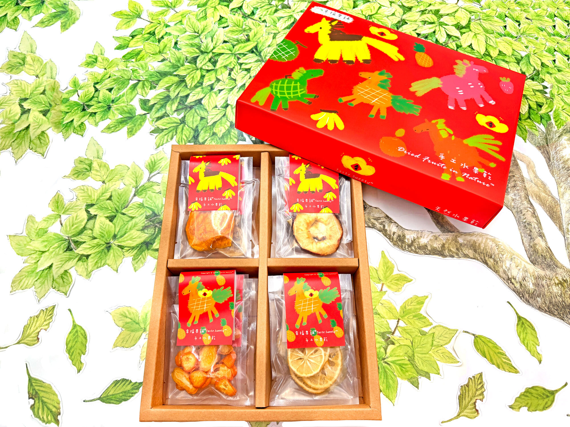 五福水果馬新年水果乾禮盒4格(8入/12入/16入)