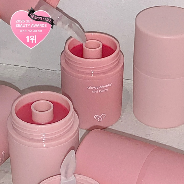 AOU 韓系水光唇頰果凍膏【3款色號】