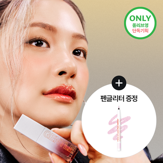 TOOQ 輕吻水光染唇釉 3g【9款色號】