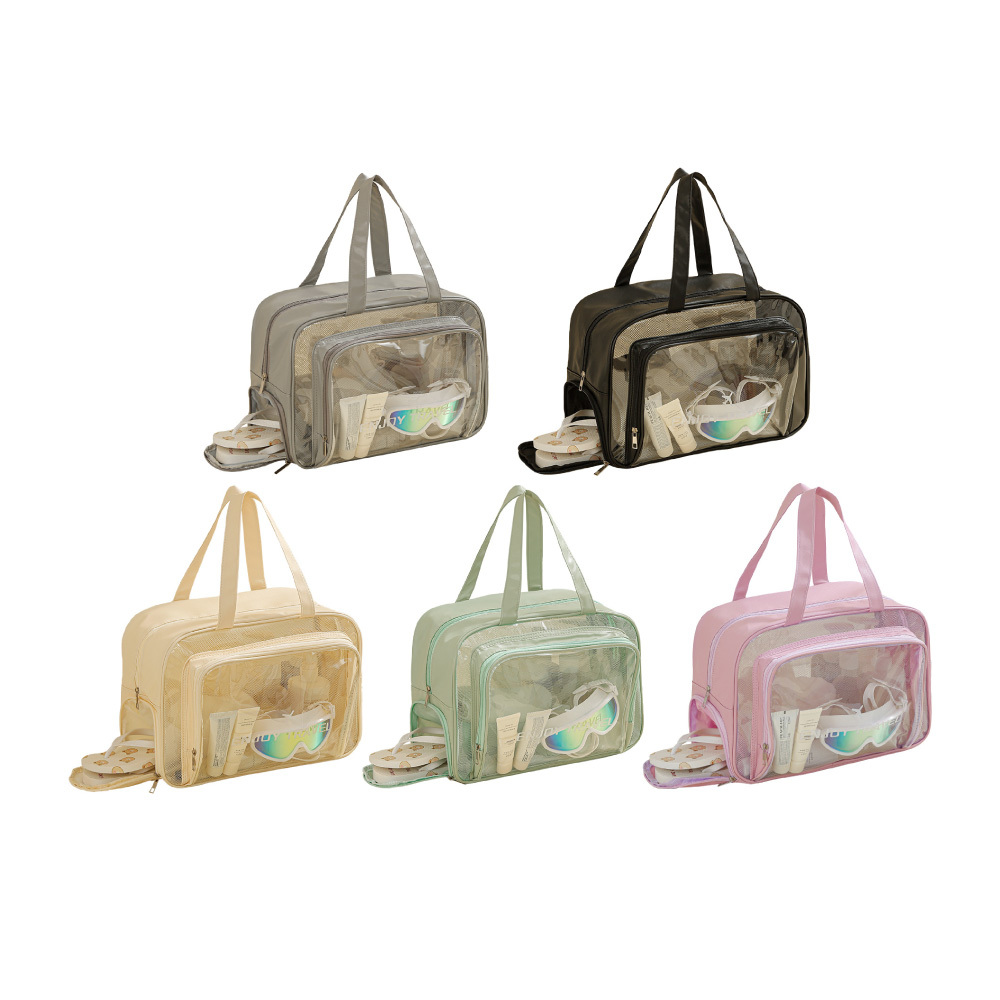 乾溼分離洗漱包【PJ0111】