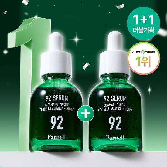 Parnell 積雪草麥盧卡92夜間修護精華 30mL
