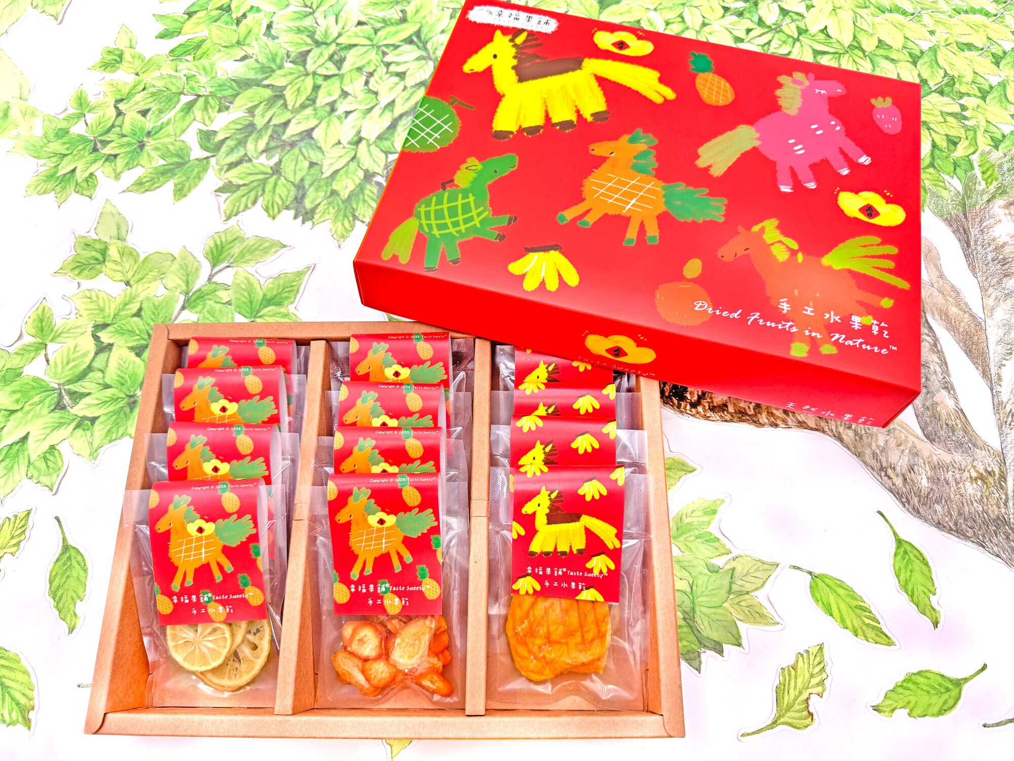 五福水果馬新年水果乾禮盒3格(12入/15入/18入)