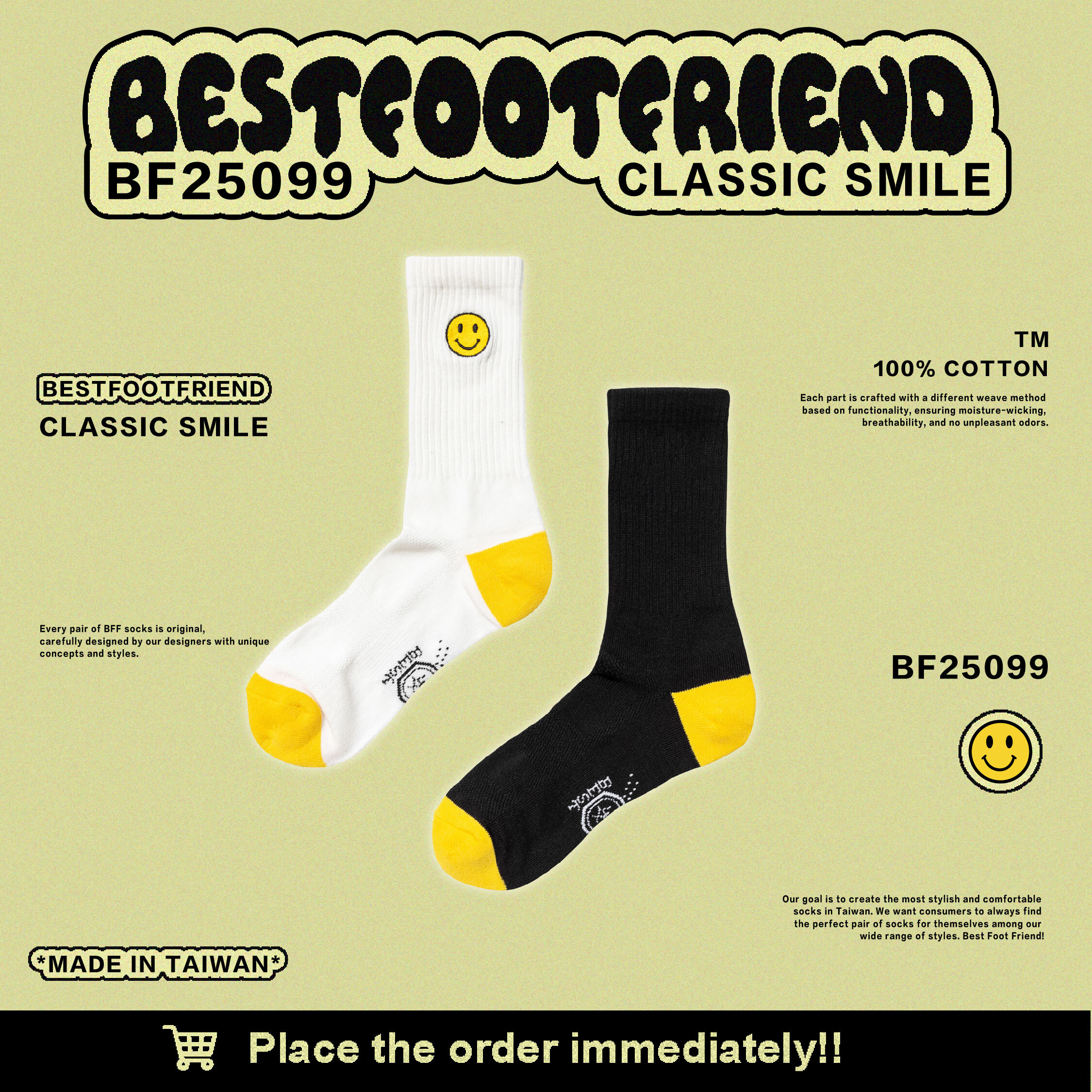 【逢甲 FUZZY】Best Foot Friend Smile 笑臉 BFF 襪子 BF25099