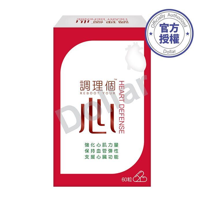 REBOOT YOUR HEART DEFENSE 60 CAPSULES
