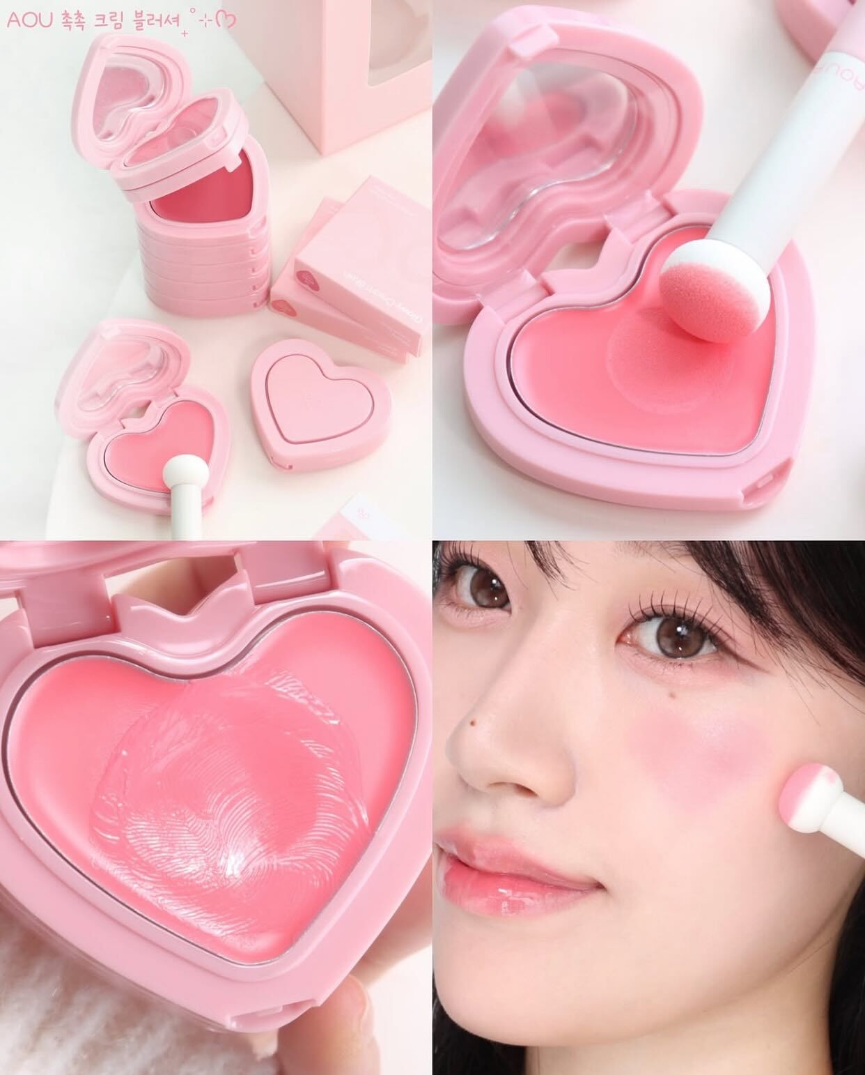 現 貨 (由倉庫直出)丨AOU Glowy Cream Blush 心心水亮胭脂膏