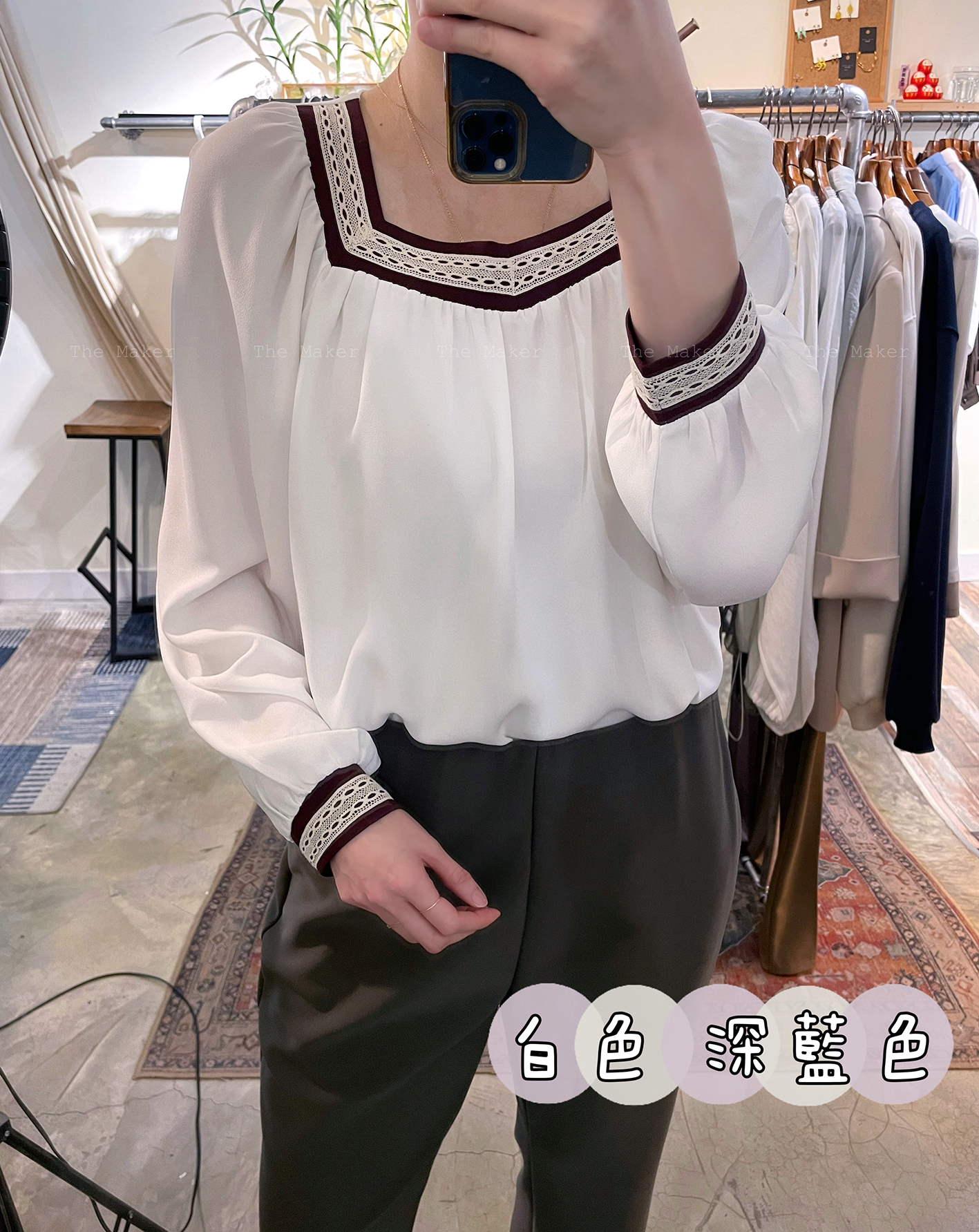 🎖️ 浪漫風喱士雪紡Top 🎖️