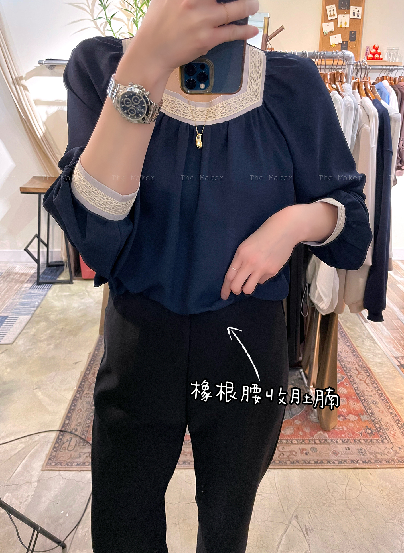 🎖️ 浪漫風喱士雪紡Top 🎖️