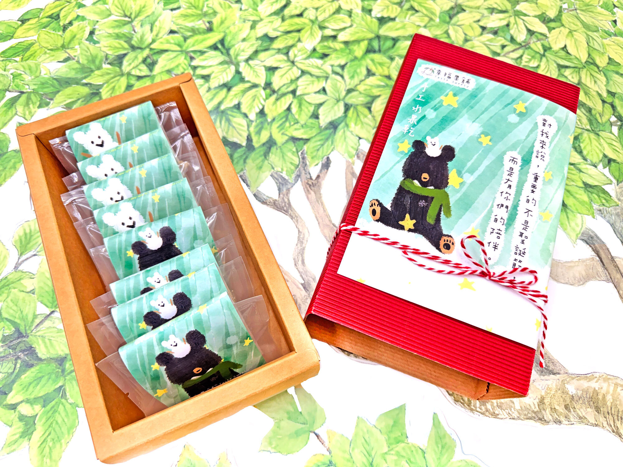 聖誕小雪熊水果乾小禮盒8入