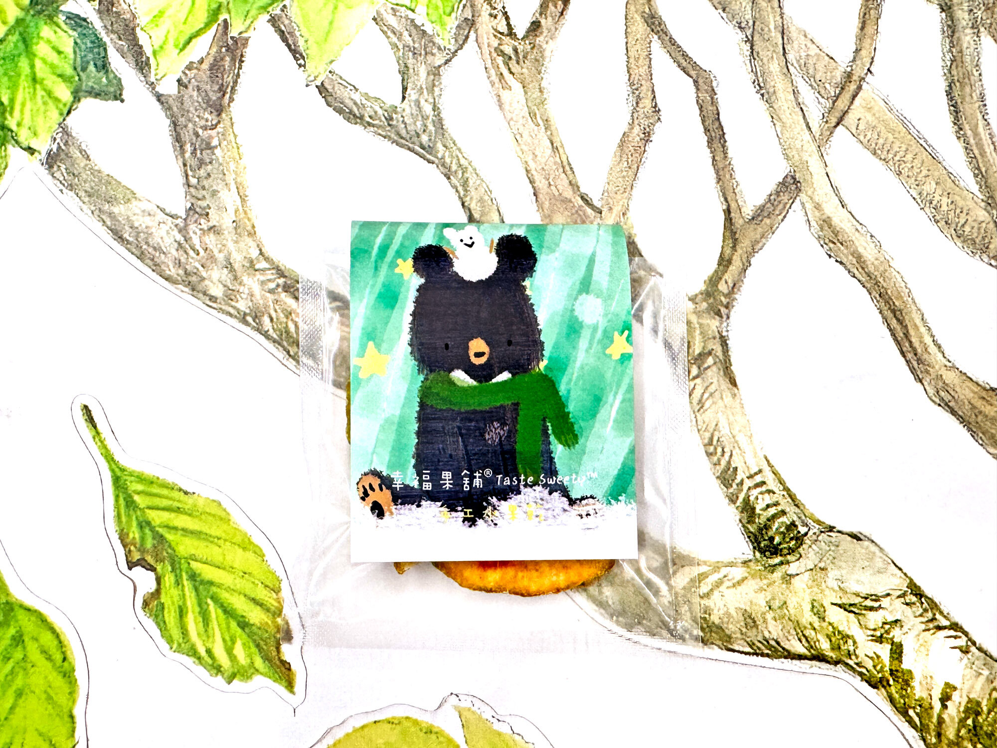 小雪熊小果乾-可愛包