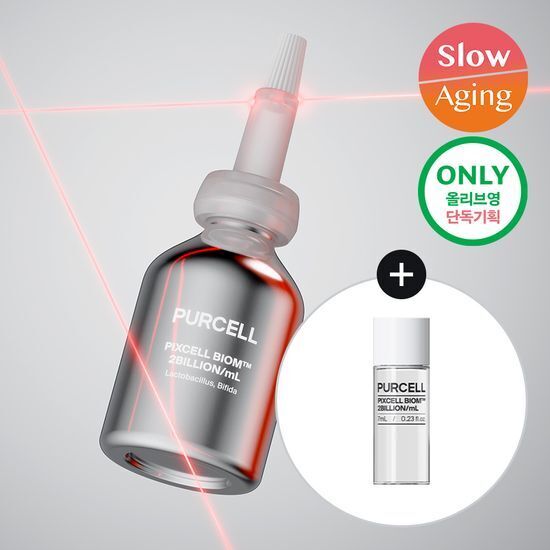 [ PURCELL ] Pixcell Biom 2Billion/mL