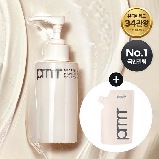 [ primera ] Mild & Perfect  Facial Peeling 100ml
