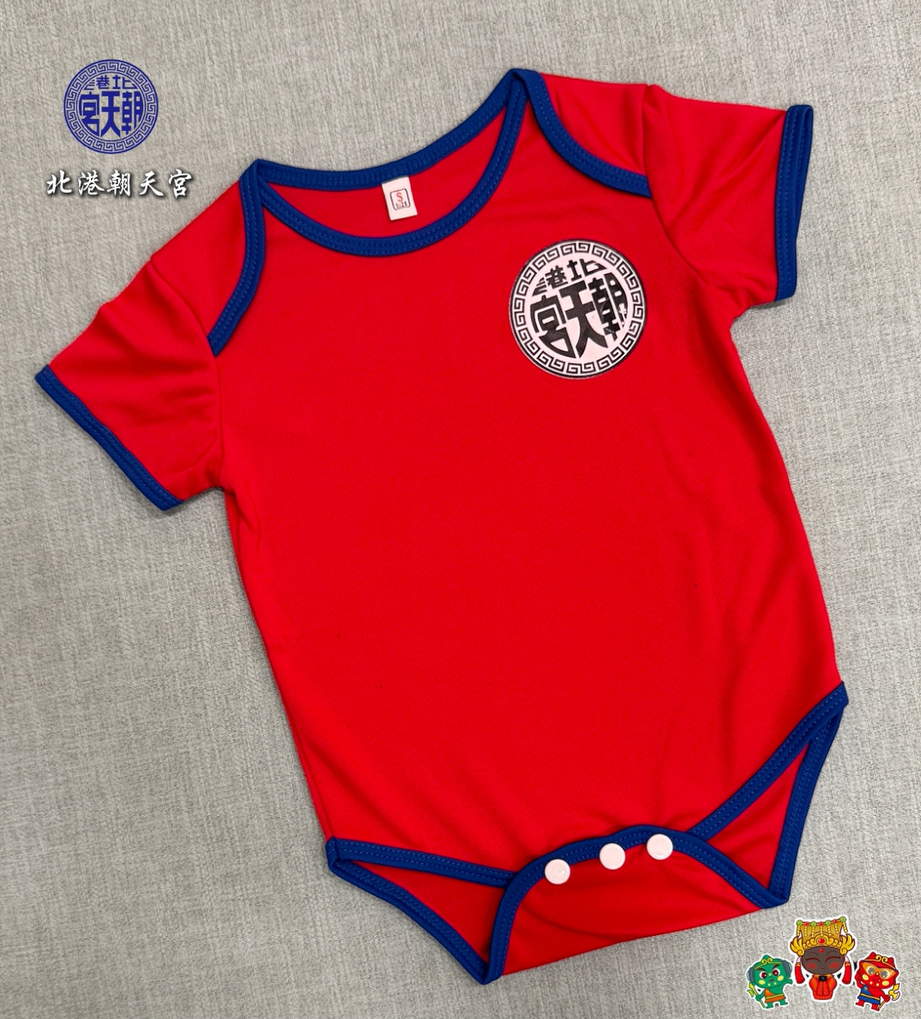 北港朝天宮｜排汗包屁衣
