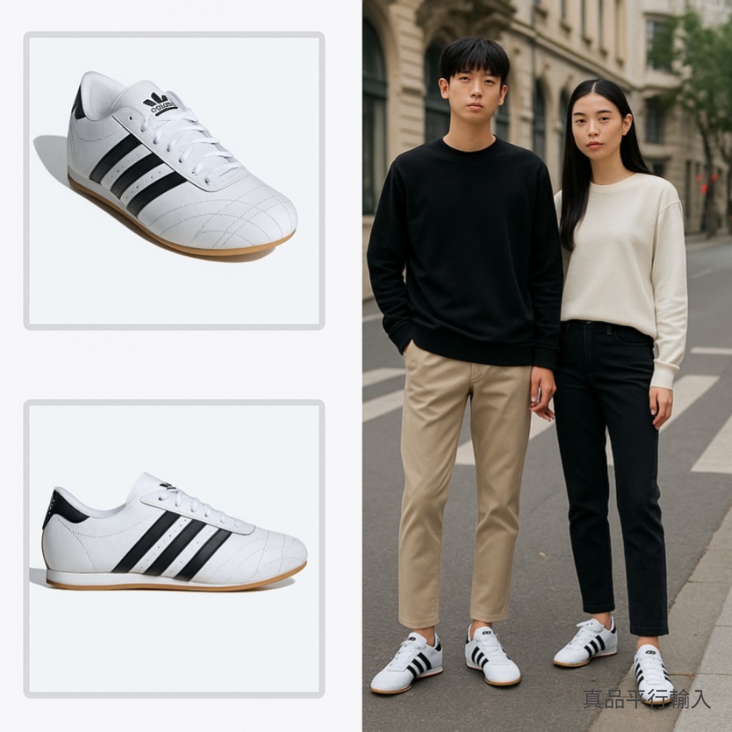 【現貨】ADIDAS H110650 大童運動鞋