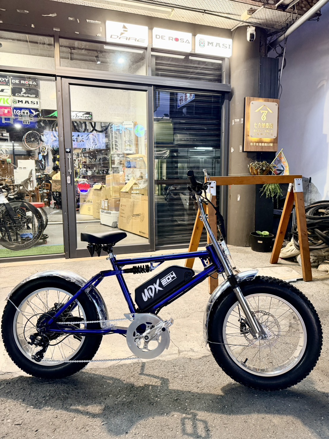 SEic UDX 清漆寶石藍