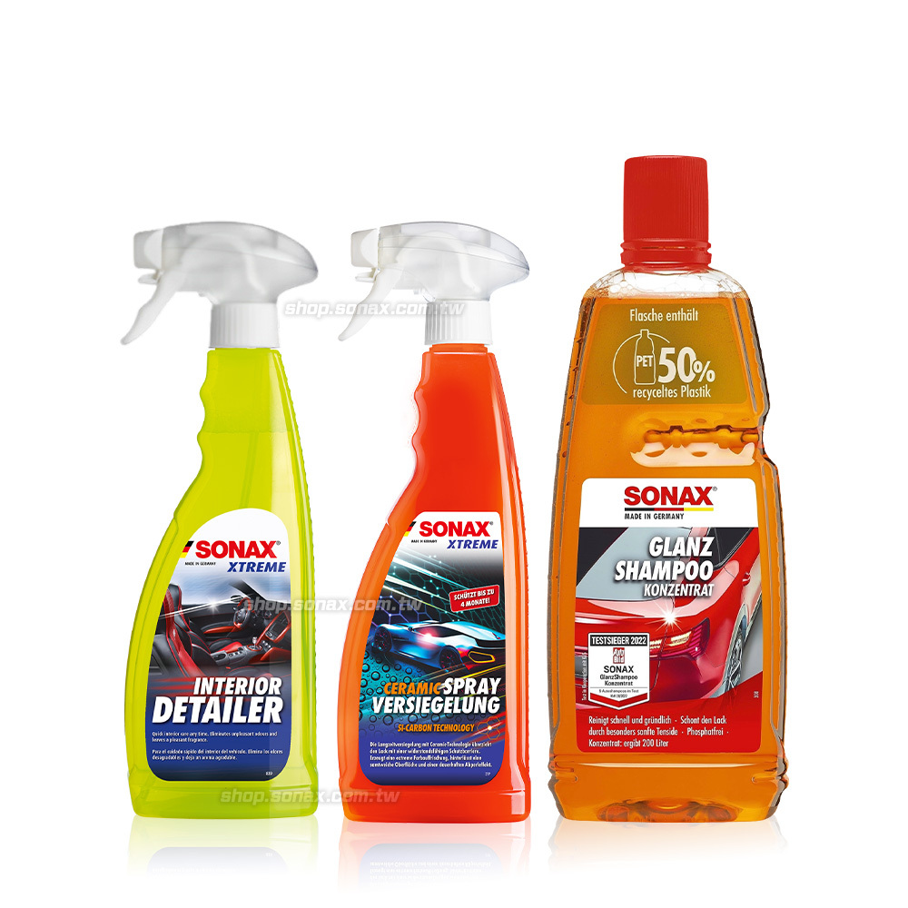 【新車靠這組】內外清潔顧好顧滿