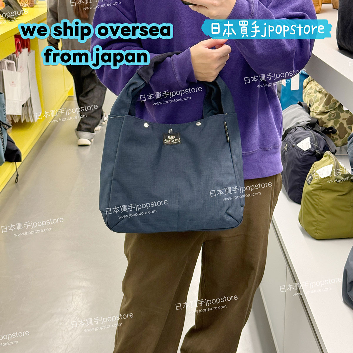 BAG N NOUN JOINER DC 'S' MNT 70020782