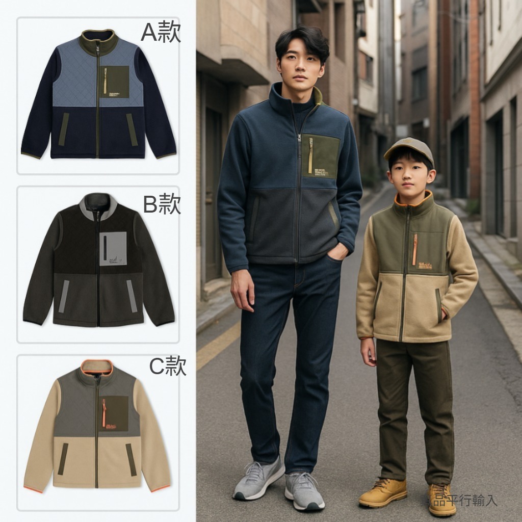 【預購】Eddie Bauer G072457 男中童Polar Fleece外套