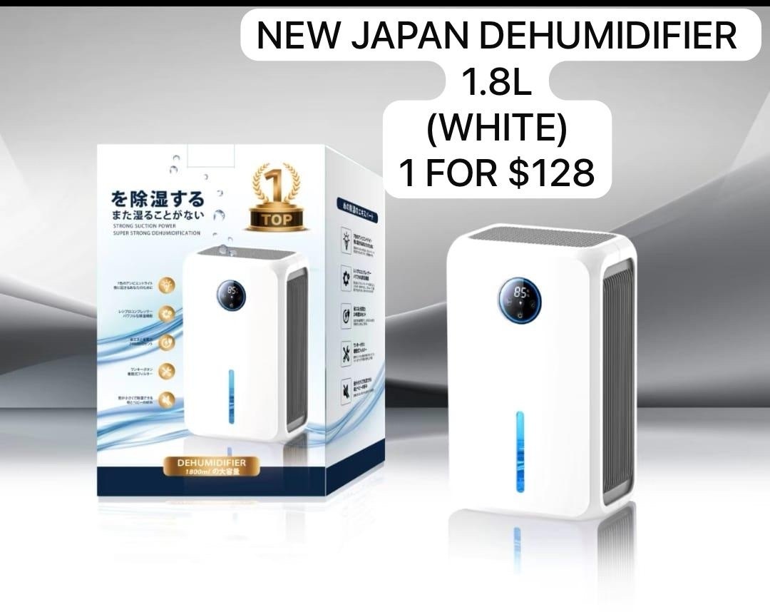 (1) NEW JAPANESE DEHUMIDIFIER (35.5cm x 21.5cm x 14.5cm)