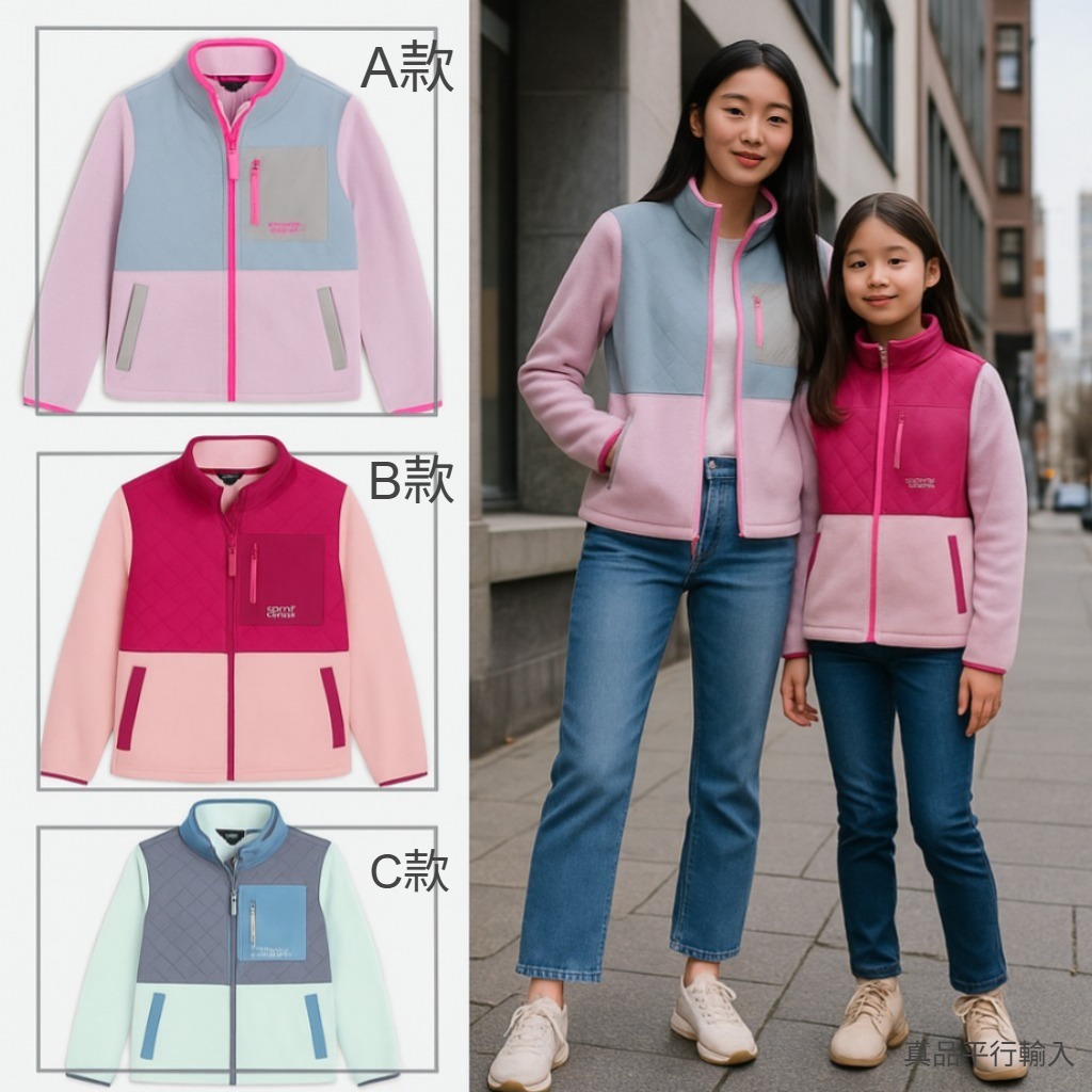 【預購】Eddie Bauer G072456 女中童Polar Fleece外套