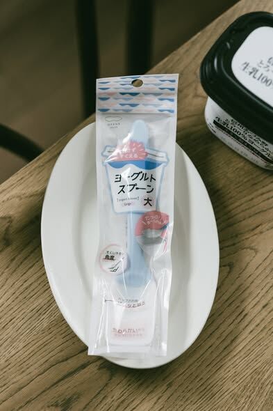 MARNA不殘留徹底刮乾淨多用途優格／冰淇淋勺