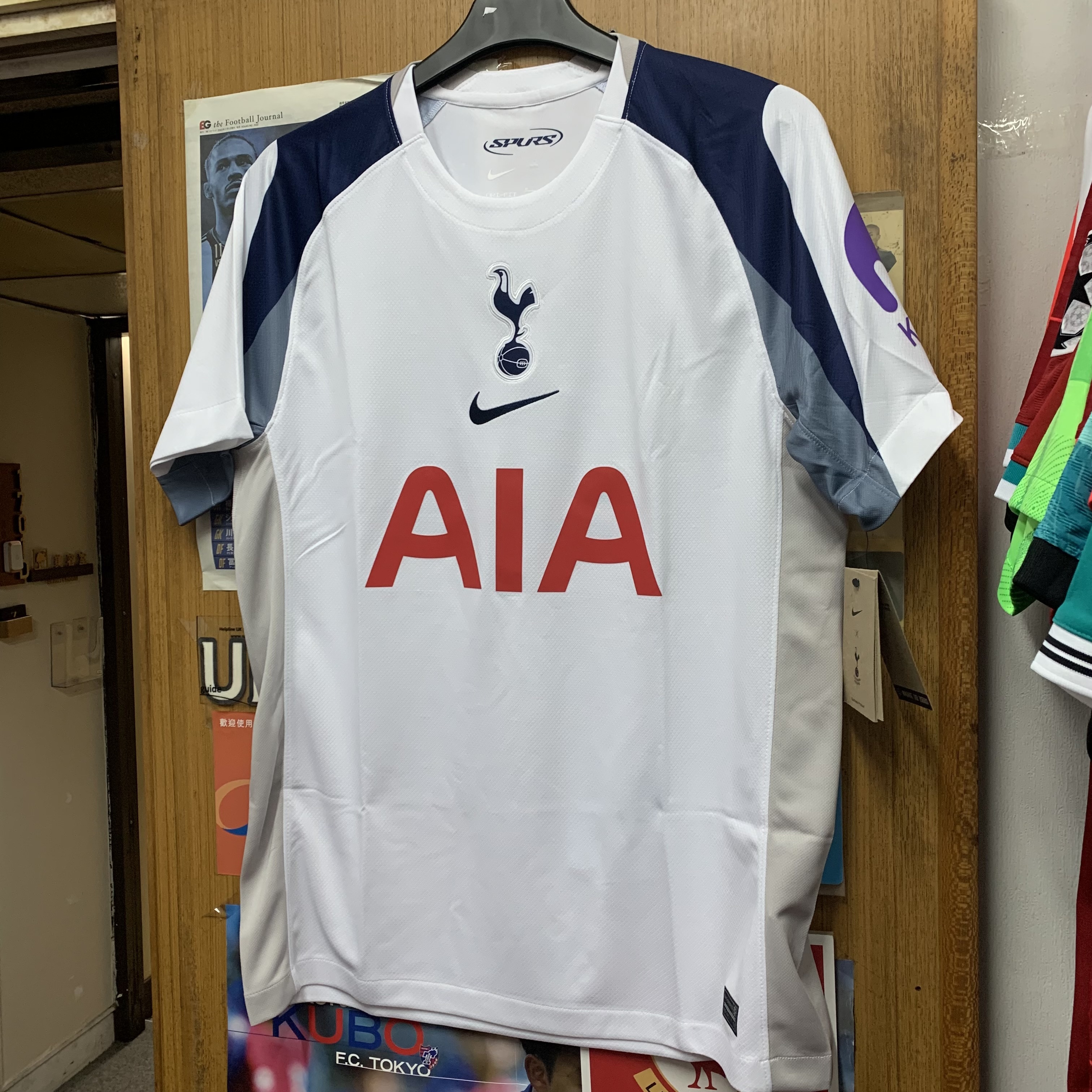 2025 Tottenham Hotspur Home Shirt