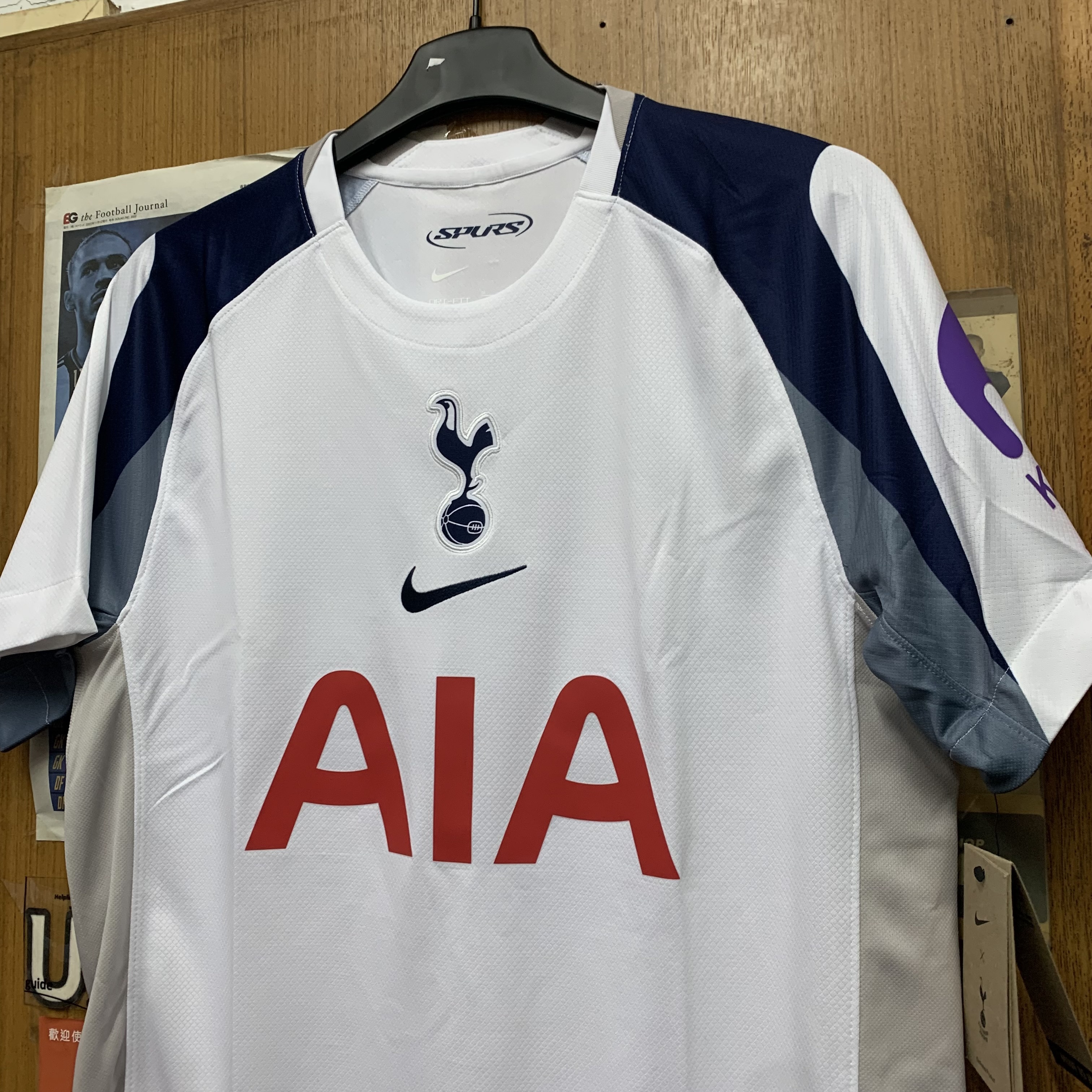 2025 Tottenham Hotspur Home Shirt
