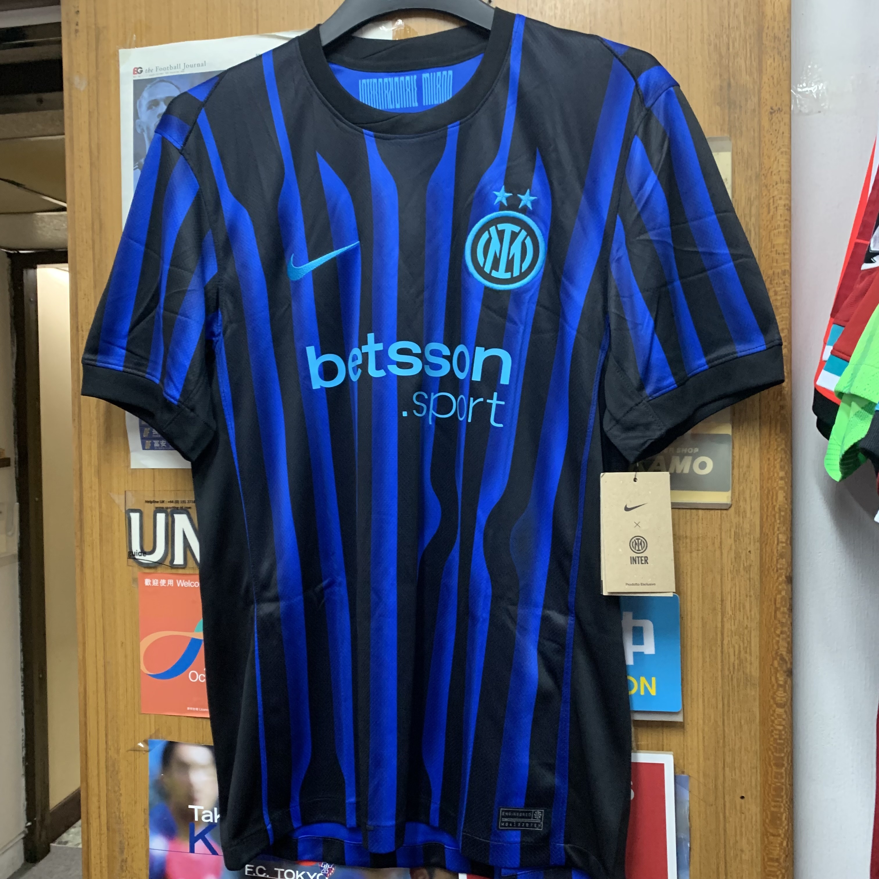 2025 Inter Milan Home Shirt