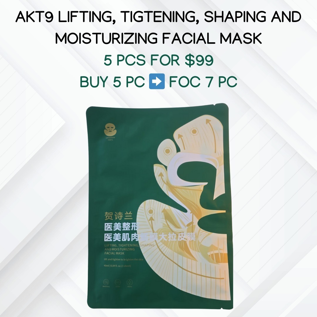 12 AKT9 LIFTING, TIGHTENING, SHAPING AND MOISTURIZING FACIAL MASK.jpg