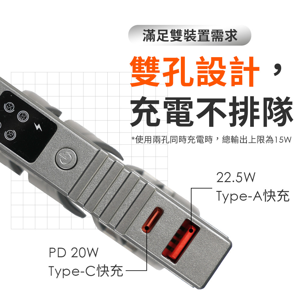 yomix,優迷,充電神救援就用yomix,換電充,5000mAh可替換電池,小巧輕便 旅遊必備,支援PD快充