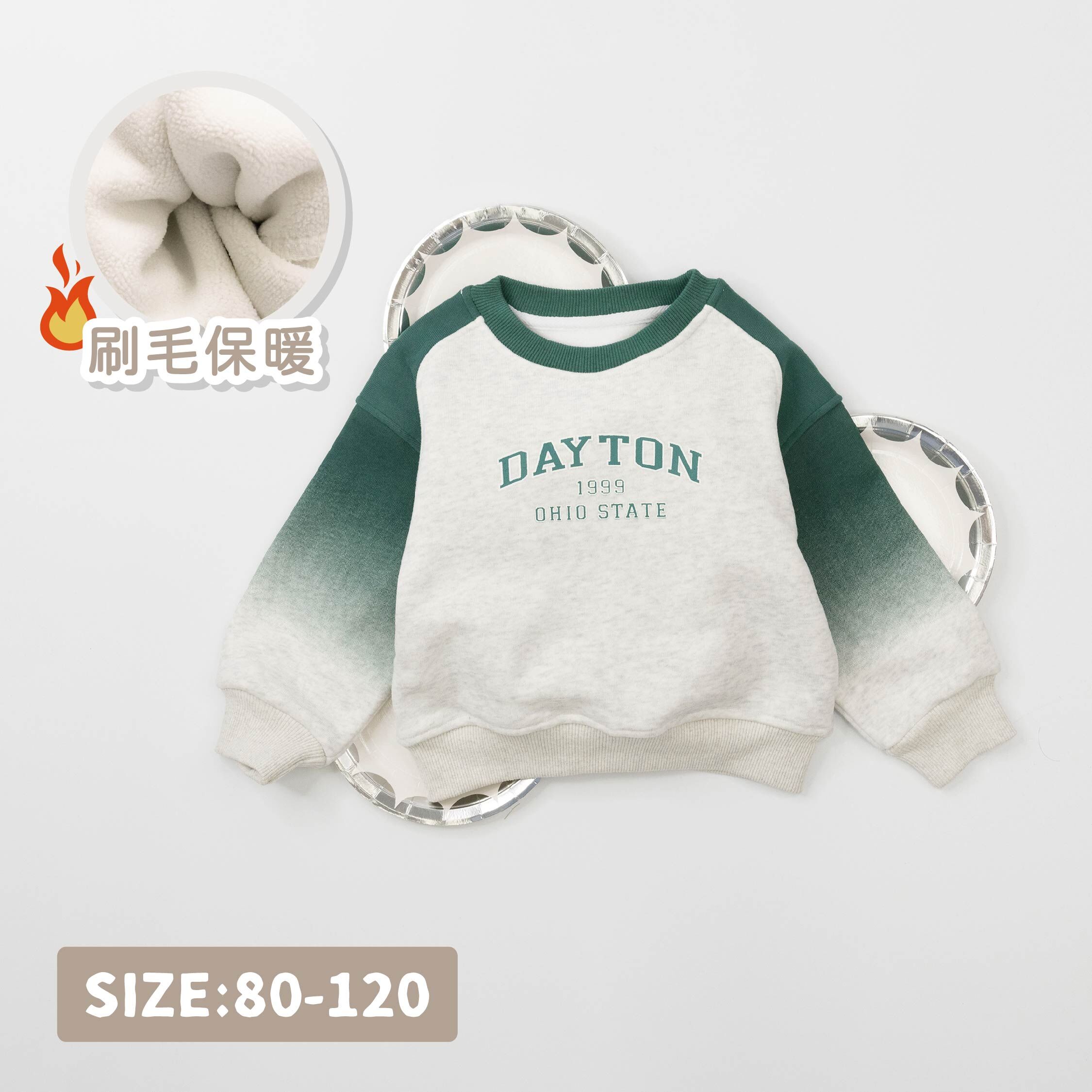 【H35541】美式印花漸層拼接袖內刷毛上衣