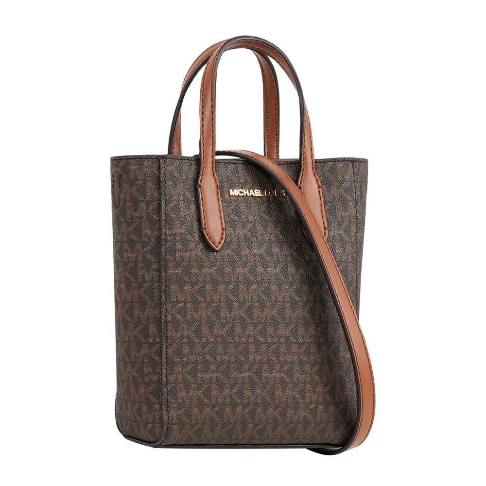 【Michael Kors】Vincent 滿版帆布附小袋迷你手提/斜背二用包(棕色)