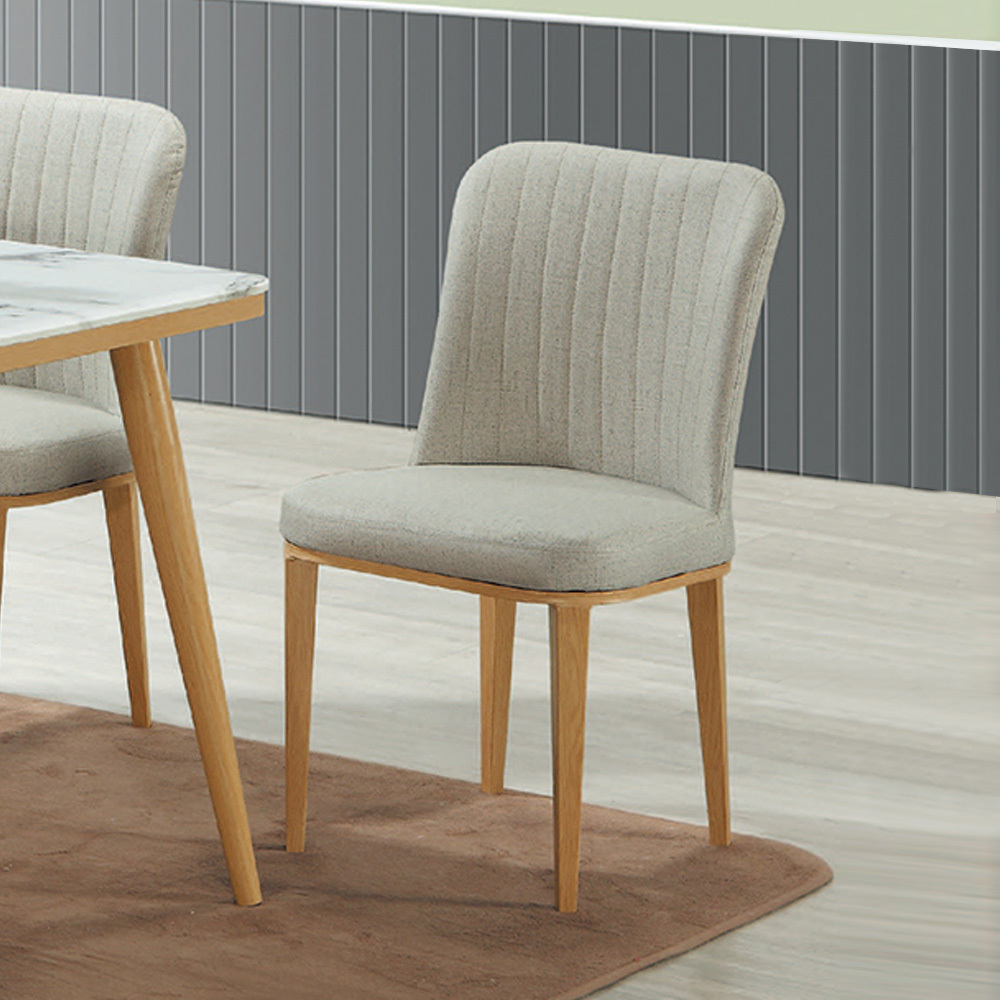 夏普皮面餐椅/單椅