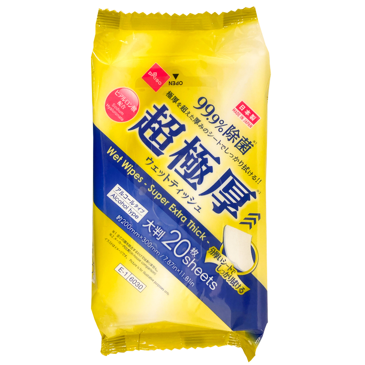 極厚型除菌濕巾/20入