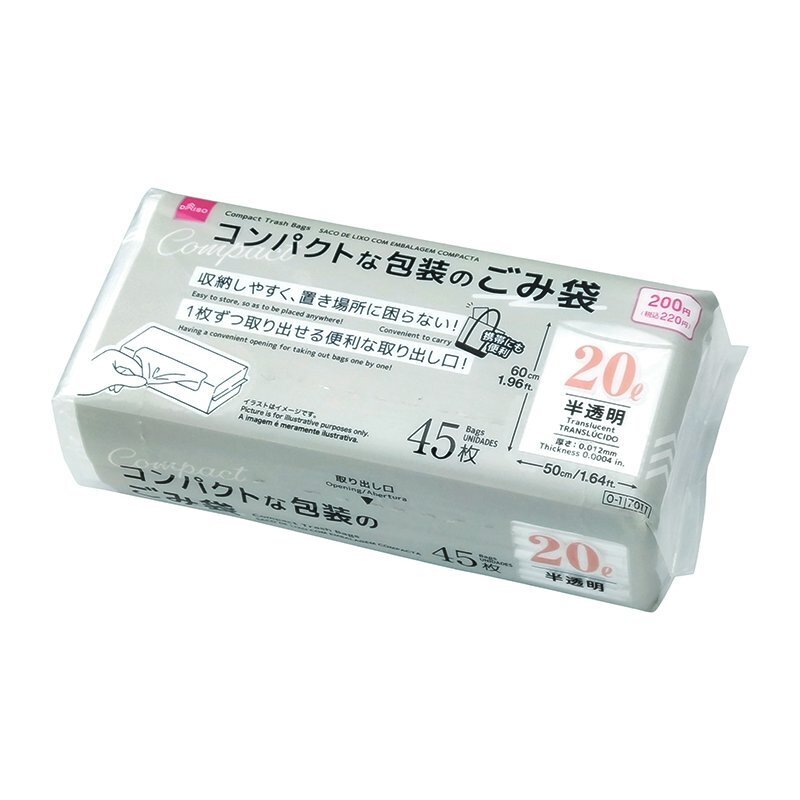 垃圾袋/半透明 20L 45入