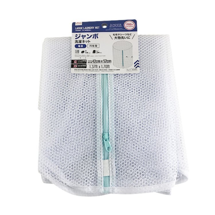 圓柱形洗衣袋/粗網 42×52×42cm