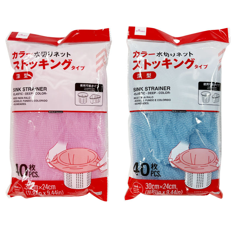 洗碗槽排水口濾網/絲襪深型 40入