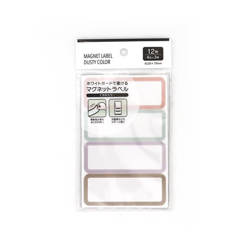 可書寫磁鐵標籤/柔和 4色 12入