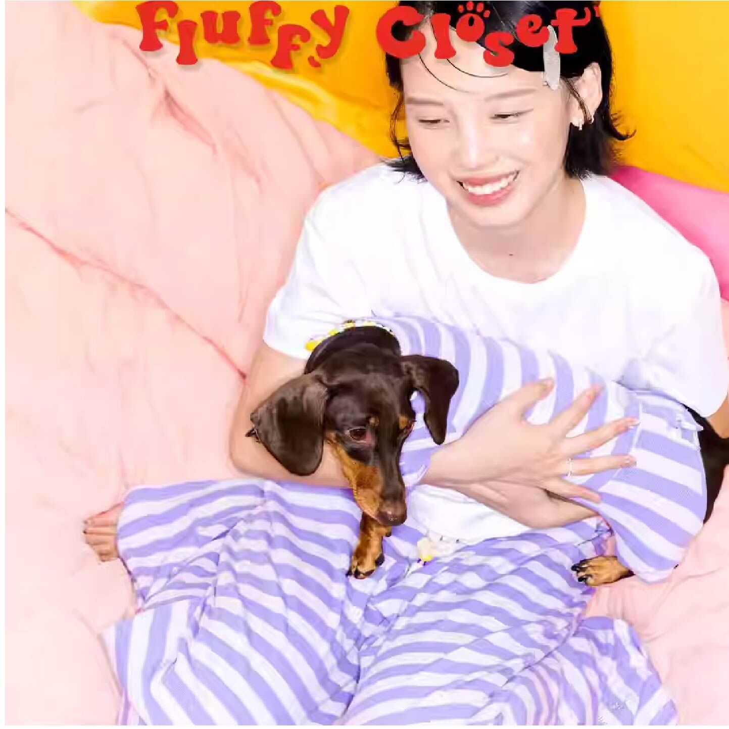 Fluffy Closet - 粉紫色條紋居家休閒長褲