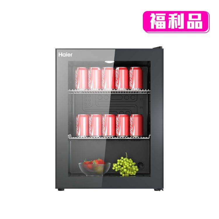【Haier 海爾】60L 飲料冷藏櫃 BG-65TW (不含安裝) (福利品)