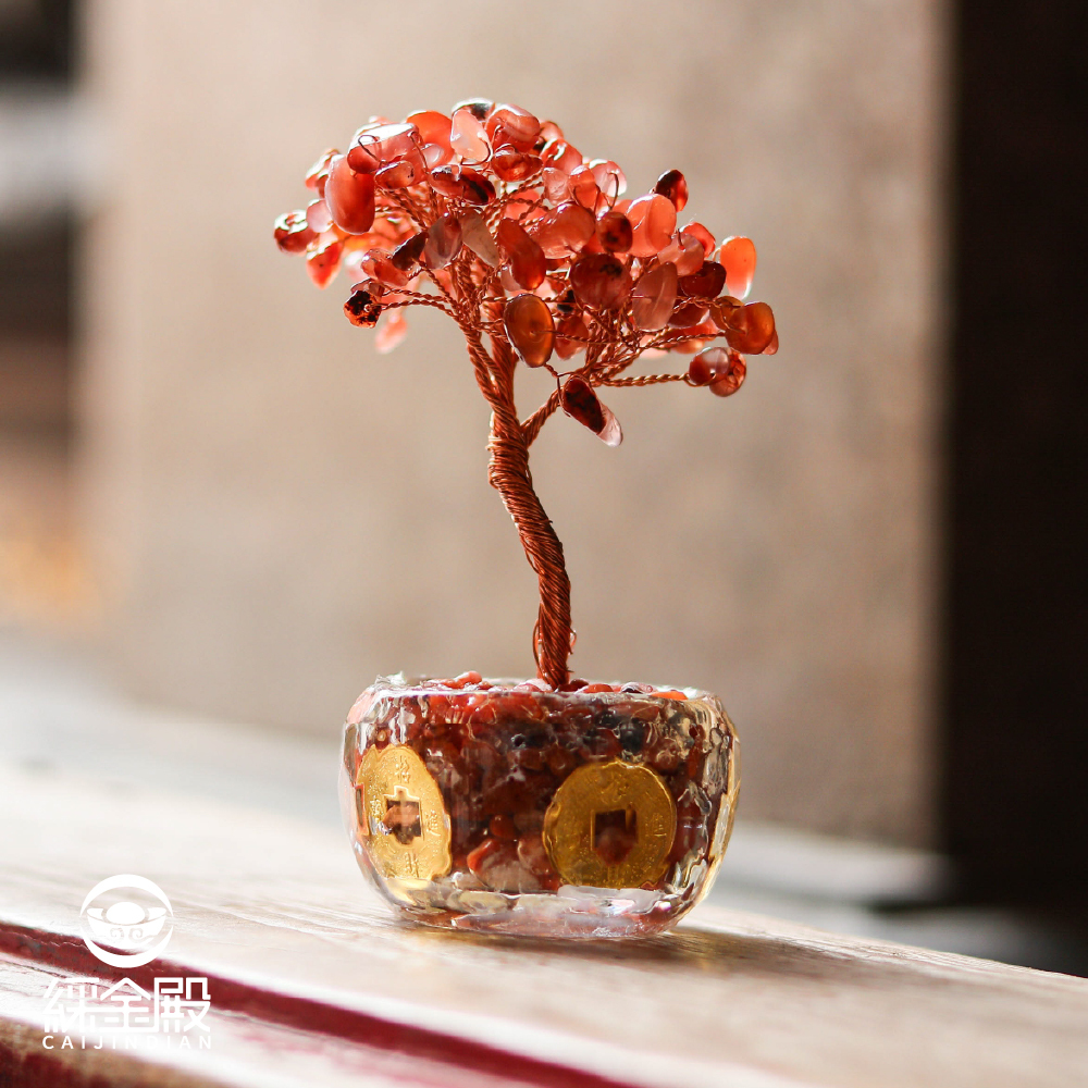 招財五帝錢招財聚富琉璃水晶發財樹-紅瑪瑙｜過爐加持｜招財樹｜正能量｜財運【綵金殿】
