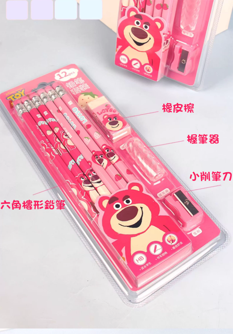 迪士尼HB鉛筆套裝 DM21652