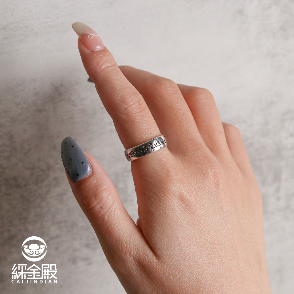 藥師佛咒健康平安戒｜消除病苦｜增壽延年｜消災解厄｜求健康 天官賜福 過爐加持【綵金殿】