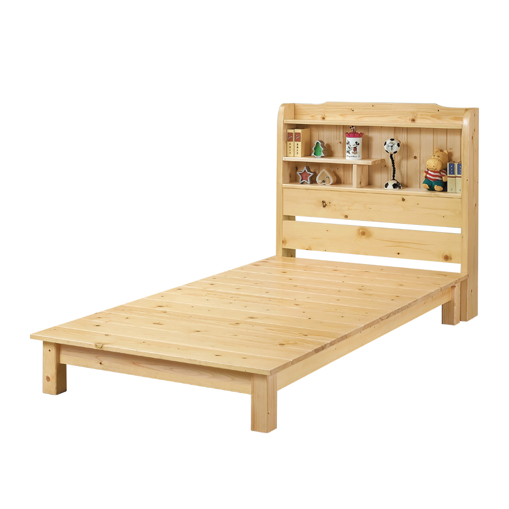 耶特3.5尺松木單人床組(書架型收納床頭片+床底)