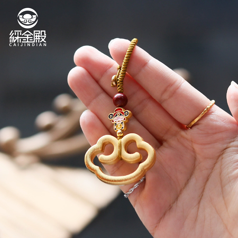 財神爺平安鎖招財吊飾｜祥雲｜旺財｜好運｜財祿雙收｜財富｜五路財【綵金殿】